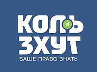 Русскоязычная версия портала "Коль Зхут" исчерпала бюджет: обновлений не будет