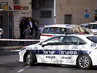 Задержаны террористы, совершившие автомобильный теракт в Иерусалиме
