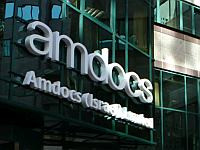 Кампус Amdocs в Сдероте возобновил работу впервые с 7 октября