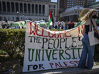 Президент США Джо Байден назвал "явным антисемитизмом" антиизраильские протесты