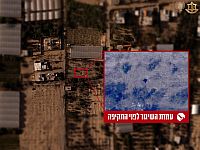 ЦАХАЛ ликвидировал две ракетные установки на юге Газы, нанесены удары по 50 целям. Видео
