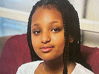 Внимание, розыск: пропала 12-летняя Циона Гетахон из Ришон ле-Циона