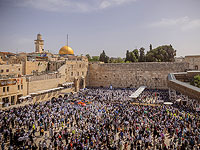 Благословение коэнов у Стены Плача в Иерусалиме. Фоторепортаж военного времени