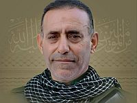 "Хизбалла" подтверждает: в результате атаки ЦАХАЛа убит шейх Фарадж Хаммуд