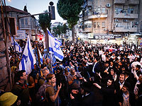 В нескольких районах Иерусалима проходят акции протеста. Столкновения в Меа-Шеарим