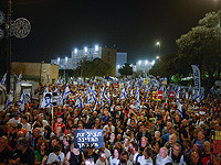 Антиправительственная демонстрация в Иерусалиме: сообщается о столкновениях с полицией