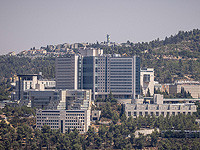Больница "Адаса Эйн-Керем" в Иерусалиме