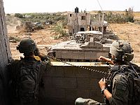 За сутки ЦАХАЛ атаковал десятки целей в Газе. Видео
