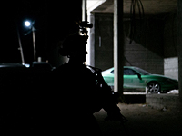 ЦАХАЛ в ночь на 29 апреля действовал в районах Дженина и Шхема