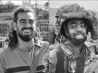 Опубликованы имена военнослужащих, погибших в бою в Газе
