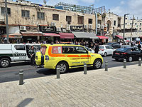 Вооруженное нападение в Старом городе Иерусалима, ранен мужчина