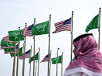 "Элаф": Израиль отклонил предложение США о нормализации отношений с Саудовской Аравией