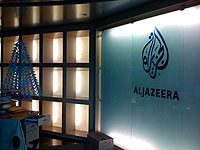 Юрсоветник правительства разрешила закрытие "Аль-Джазиры" в Израиле