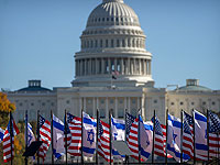 Конгресс США принял закон, признающий нападки на Израиль антисемитизмом