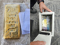 При обыске в доме сестры Ханийи были найдены золото и сотни тысяч шекелей