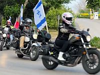 Посольство РФ в Израиле сообщило о проведении автомотопробега в честь "Дня Победы"
