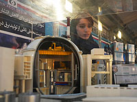 Строительство второй иранской АЭС начнется осенью 2024 года