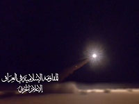 Боевики-шииты в Ираке заявили, что атаковали ночью крылатыми ракетами Хайфу. Подтверждения нет