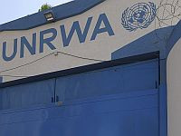 ЦАХАЛ нанес удар по командному пункту ХАМАСа, находившемуся в центре UNRWA