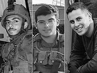 Разрешено к публикации: в результате обстрела Керем Шалом погибли трое военнослужащих ЦАХАЛа