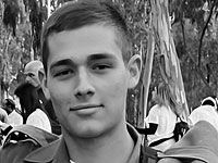 Разрешено к публикации: в бою около границы Газы погиб сержант Михаэль Рузал