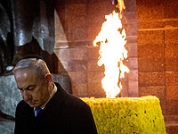Попытка сорвать мемориальную церемонию в "Яд ва-Шем": "Когда премьер поймет, что пора уйти?"