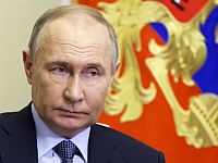 В Москве проходит инаугурация Путина на пятый президентский срок