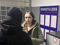 Российский суд приговорил жену главреда "Новой газеты – Европа" к 9 годам колонии