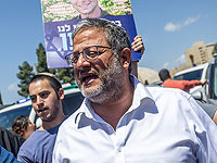 Бен-Гвир назначил нового руководителя полиции Южного Тель-Авива и вызвал скандал в СМИ