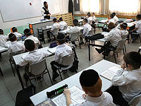 Госпрокуратура: ультраортодоксальные школы самовольно внедряют реформу "Офек Хадаш"