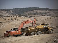 Полиция демонтирует незаконный бедуинский поселок, мешавший прокладке 6-го шоссе