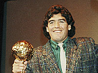 "Золотой мяч" Диего Марадоны будет выставлен на аукцион