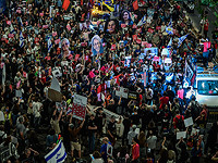  Демонстрация в поддержку семей похищенных в Тель-Авиве 8 мая 