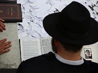 Генконсул Израиля в Нью-Йорке посетил могилу Любавического ребе