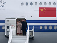 Си Цзиньпин завершает европейское турне визитом в Венгрию