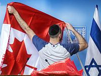 Мэрия Оттавы отменила церемонию поднятия флага в День Независимости Израиля