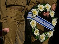 Вечером в Израиле начнут отмечать День памяти павших в войнах и терактах
