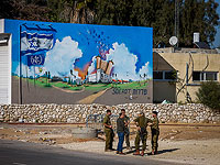 Церемония Дня памяти в Сдероте перенесена в укрепленное от ракет помещение