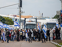 Возле Хеврона активисты "Цав 9" блокируют путь грузовикам с товарами для Газы