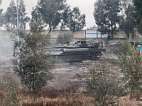 ЦАХАЛ: израильские ВВС атаковали за сутки около 80 целей в секторе Газы. Видео
