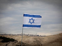 Правительство Израиля отвергло резолюцию ГА ООН от 10 мая о повышении статуса Палестинской автономии