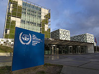 Международный суд ООН приступил к обсуждению иска Южной Африки против Израиля