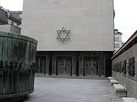 Парижский мемориал Холокоста