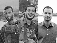 ЦАХАЛ сообщил о гибели трех военнослужащих в секторе Газы