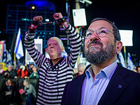 Эхуд Барак подал иск о клевете против активистов "Ликуда"