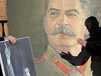 Гигантскую надпись "Сталин" установили на возвышенности в Иркутской области