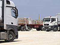 200 грузовиков с египетской помощью въедут в Газу через "Керем Шалом"