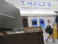 Решение для Пентагона: зачем Thales приобрела израильского разработчика спутниковых антенн Get SAT