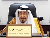 Король Саудовской Аравии пройдет медицинское обследование