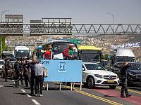 Демонстранты, требовавшие проведения досрочных выборов, блокировали въезд в Иерусалим